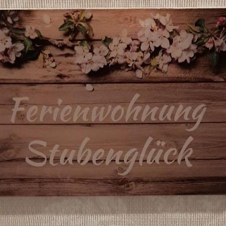 Ferienwohnung Stubenglueck 54, Zentrale Lage Im Schoenen Sasel Hamburg Exterior photo